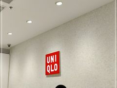 -天虹购物中心(石路店)