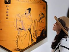 -子昂故里文化旅游区