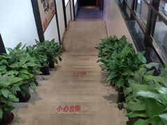 -鸭王烤鸭店(三里河店)