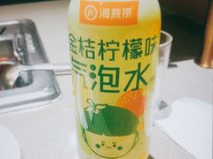 -海底捞火锅(正大乐城店)