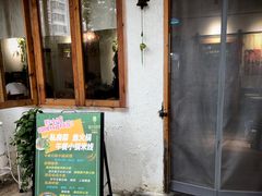 -猫爷的腔调·黔小馆(交大医学住宅区店)