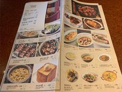 -绿茶餐厅(成都万象城店)