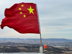 -帽儿山国家森林公园