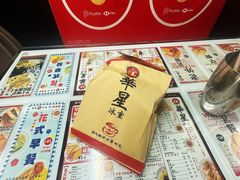 -华星冰室(湾仔店)