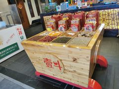 -一斗火锅·招财羊毛肚(泰吉滨江店)