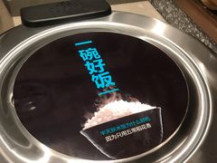 -半天妖烤鱼(丰科万达店)