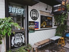 -Juicy Bakery(大学路店)