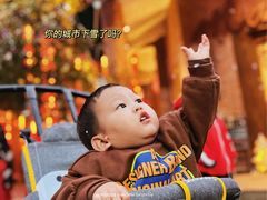 -茂德公鼓城