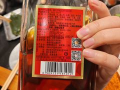 -炽城·烤肉名家(鸿达中央广场店)
