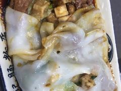 -银记肠粉店(新港西路店)