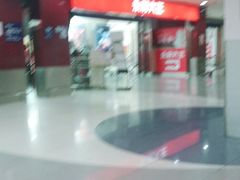 -永和大王(中关二店)