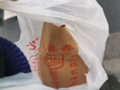 -秋栗香(地安门店)