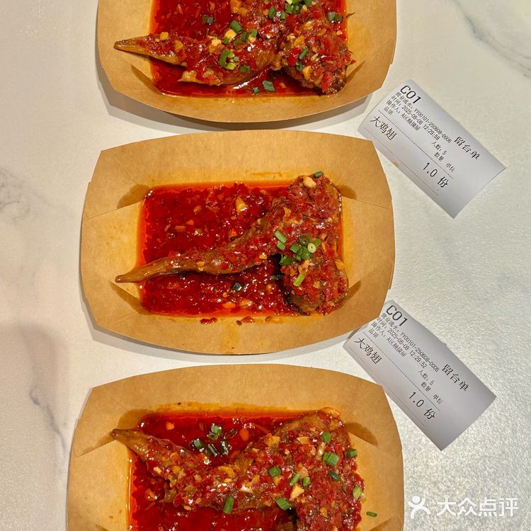 啊啊啊长沙这家2️⃣5️⃣年老店