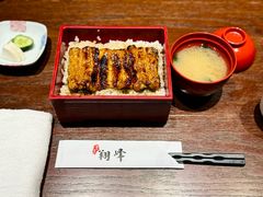 -翔峰炭火鳗鱼(悦泰街里公寓店)
