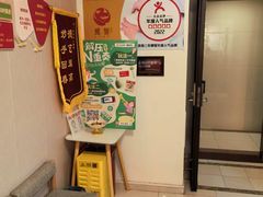 -感智盲人按摩·艾灸·肩颈SPA(岗厦店)