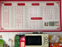 -丽姐传统糕点糖水店