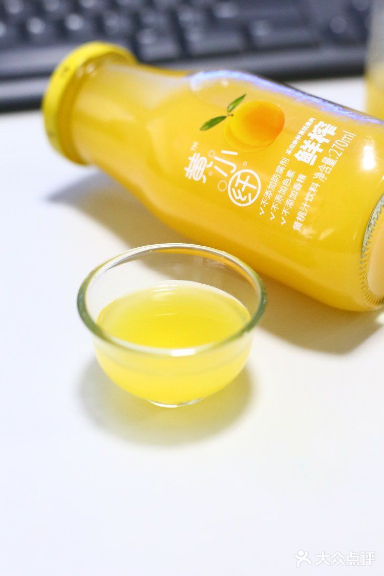 黄小纤鲜榨黄桃汁甄选武台黄桃非浓缩还原鲜榨果汁