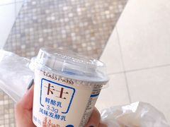 -沃尔玛福建百货有限公司(文献东路三信金鼎广场店)