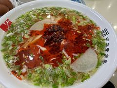 -马子禄牛肉面(金宝街店)