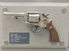-上海公安博物馆