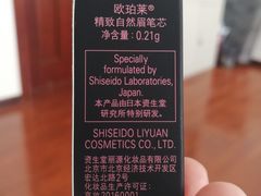 -远大购物中心(南岗店)