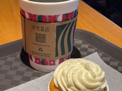 -星巴克(古象大酒店店)