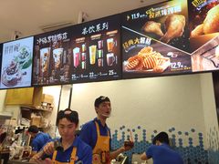 -DQ·蛋糕·冰淇淋(苏州中心店)