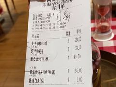 -西贝(华发商都店)