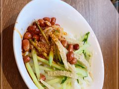 -小豆海棠(人民南路店)