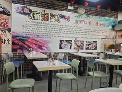-大姐麻辣烫(莲宝中路店)