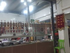 -老猫牛肉火锅(沙溪店)