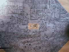-穹六人间 people 6(岳阳路店)