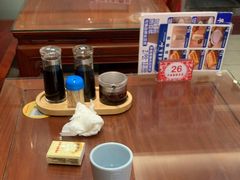 -日月永和中国餐饮名店(凤凰店)