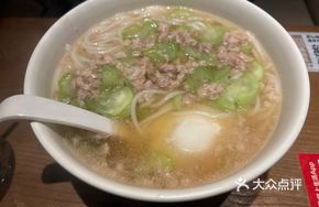 Hengyang Hot Meat Dumpling Rice Noodles