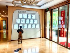 -合肥美奥口腔·种植矫正中心(政务院)