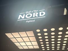 -Nord Grill&Bar Highland诺德西餐(深圳欢乐海岸店)