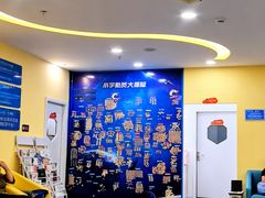 -竞思注意力·专注力·学习能力训练(天一广场中心)