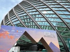 -凤凰中心
