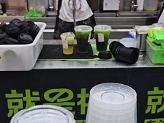 -Yes Lemon就是柠·手打柠檬茶(苏州中心一店)