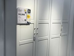 -宜家家居(西安未央商场店)