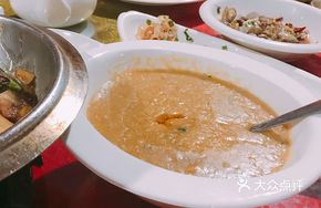 Fried Taro Soup