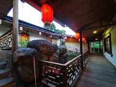 -观澜山水田园