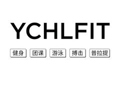 -YCHL FIT 健身(星寰店)