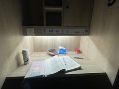 -众独空间沉浸式自习室(三阳路铂仕汇店)