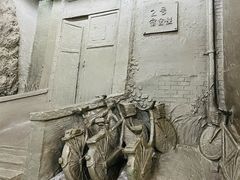 -清华东路西口(地铁站)