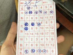 -香港蓮香樓(中環店)