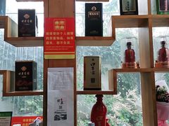 -中国徽菜·徽商故里(广安门店)