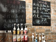 大堂-阿sir咖啡(陶谷新村店)