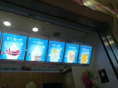 -蜜雪冰城(新北万达一店)
