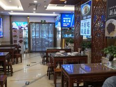 大堂-丝路伊兰·兰州牛肉面(牛街总店)